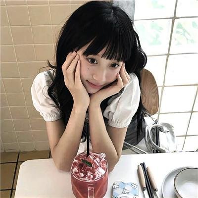无烟煤