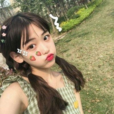 海妲