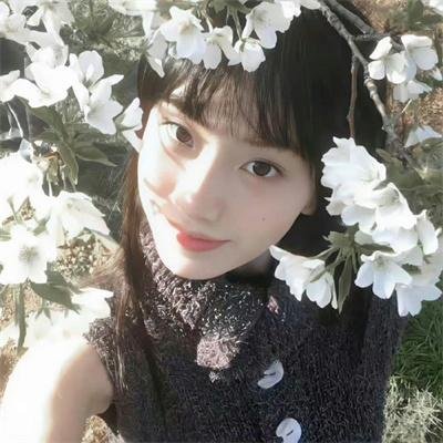 我不是坏女孩